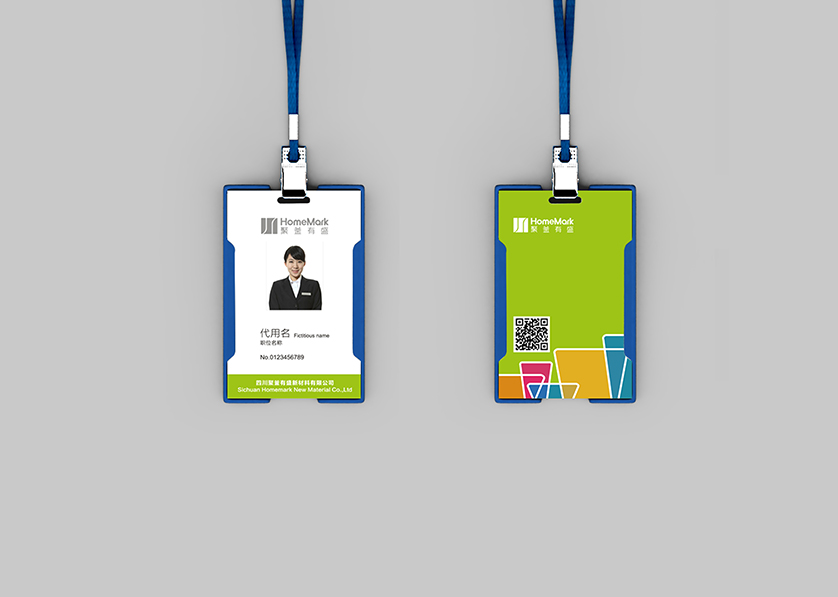 阳高县VI设计公司