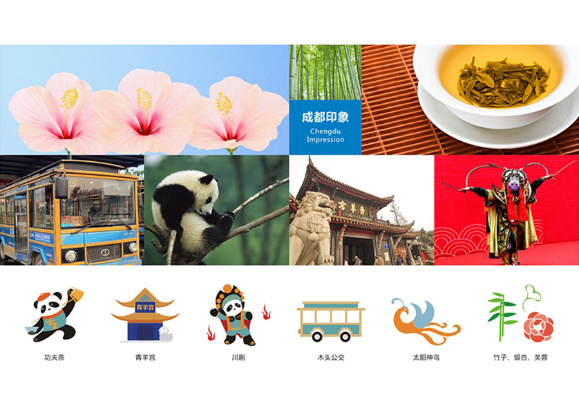 阳高县VI设计公司